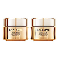 LANCOME 蘭蔻 菁純臻顏精萃乳霜面霜15ml*2輕盈型淡紋緊致抗老化