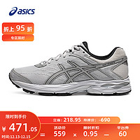 ASICS 亞瑟士 跑步鞋男鞋耐磨透氣網(wǎng)面跑鞋運動鞋緩震回彈 GEL-FLUX 4 灰色/銀色 42