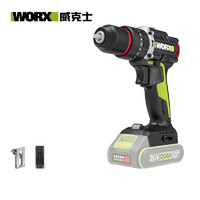 WORX 威克士 20V無刷沖擊鉆WU361.9(裸機)手槍鉆手電鉆鋰電池打孔電動工具