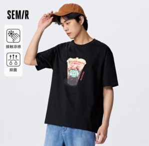 Semir 森馬男女同款 短袖T恤