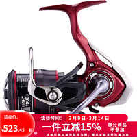 DAIWA 達(dá)億瓦 21 FUEGO CS LT 路亞輪遠(yuǎn)投輪淺杯漁輪紡車輪魚線輪 2000S-XH（淺線杯+高高速比）