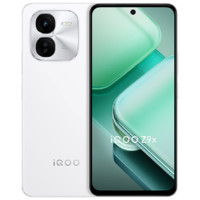 PLUS會(huì)員！iQOO Z9x 5G手機(jī) 8GB+128GB 星芒白