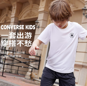 Converse 匡威 兒童短袖短褲套裝（110~160cm）4色