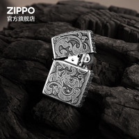 ZIPPO 之寶 打火機之寶防風煤油 螭龍蒼穹 生日禮物送老公送男友 單機