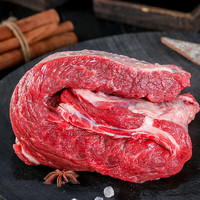 OEMG 精品 原切牛腩肉 凈重2斤 不拼接 不注水 不調(diào)理