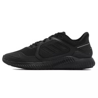 adidas 阿迪達(dá)斯 ClimaWarm Bounce u男女透氣緩震運 EG9530