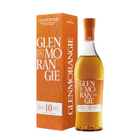 GLENMORANGIE 格蘭杰 蘇格蘭單一麥芽威士忌洋酒 經(jīng)典高地產(chǎn)區(qū)原瓶 格蘭杰10年 700ml-新