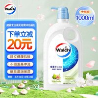 Walch 威露士 沐浴露 白茶無花果 1L