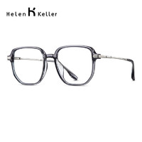 Helen Keller ZEISS 蔡司 1.60高清鏡片2片+送海倫凱勒明星款眼鏡框任選一副