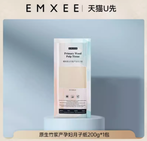 EMXEE 嫚熙 原生竹漿產(chǎn)婦月子紙200g*1包