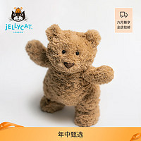 jELLYCAT 邦尼兔 巴塞羅熊 毛絨玩具兒童安撫公仔小熊玩偶送禮生日禮物 巴塞羅熊 H16 X W8 CM