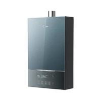 Midea 美的 JSQ30-MATE Pro 燃?xì)鉄崴?16L