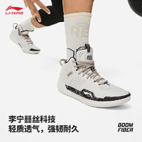 LI-NING 李寧 反伍3 男子籃球鞋 ABFT005