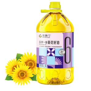 mastergold 金掌門 壓榨一級葵花籽油5L