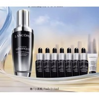 LANCOME 蘭蔻 Genifique小黑瓶系列 全新精華肌底液 第二代 50ml（贈 同款7ml*7+5ml)