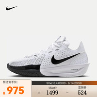 NIKE 耐克 G.T.CUT 3 EP 男/女籃球鞋 DV2918-102 43