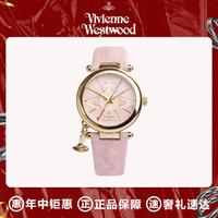 Vivienne Westwood 618年中大促西太后薇薇安土星吊墜石英女士手表