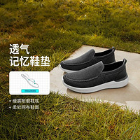 SKECHERS 斯凱奇 男款網(wǎng)面一腳蹬休閑鞋 210275