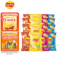 Lay's 樂(lè)事 薯片 混合多口味40g*16包 零食大禮包 百事食品