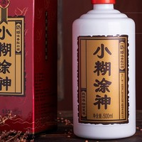 小糊涂仙 普神）濃香型白酒 52度 500ml*6瓶 整箱裝 貴州 端午送禮