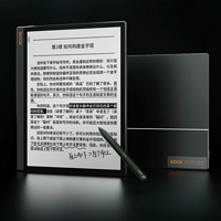 BOOX 文石 Note X3 10.3英寸 墨水屏電子書閱讀器 4GB+64GB