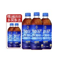 Mr.Bond 邦德 水咖啡 500ml*5瓶