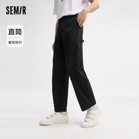 Semir 森馬 男士純棉休閑褲