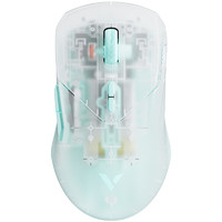 RAPOO 雷柏 VT9Air 2.4G雙模無線鼠標(biāo) 26000DPI 半透明藍(lán)色