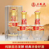 WULIANGYE 五糧液 感恩紅金龍 52度濃香型白酒 500ml 2瓶