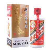 MOUTAI 茅臺(tái) 飛天茅臺(tái) 53%vol 醬香型白酒 200ml 單瓶裝