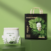 BoBDoG 巴布豆 奇跡奢寵拉拉褲XXL號(hào)40片（共4包）