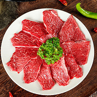 玉朔源 內(nèi)蒙古牛腿肉 1500g