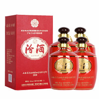 汾酒 收藏協(xié)會(huì) 清香型白酒 55度 1L*4瓶 紅色壇裝整箱