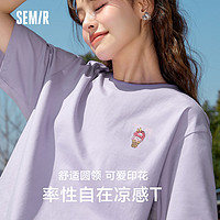 Semir 森馬 冰淇淋刺繡涼感短袖t恤 A70719