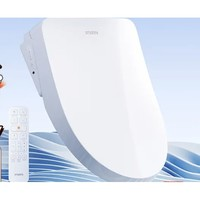 smartmi 智米 智能馬桶蓋 恒溫即熱暖風(fēng)2電動(dòng)加熱坐便器帶遙控包安裝 白色 暖風(fēng)2