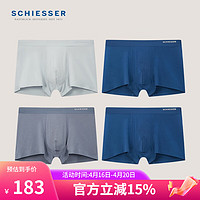 SCHIESSER 舒雅 男士內(nèi)褲男80S莫代爾3A抑菌舒適平角內(nèi)褲19928T 淺灰+寶藍(lán)+深灰+寶藍(lán) XL