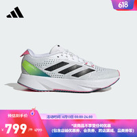 adidas 阿迪達斯 「閃充跑鞋」ADIZERO SL訓練備賽跑步運動鞋女子阿迪達斯 灰白色/綠色/黑色 36