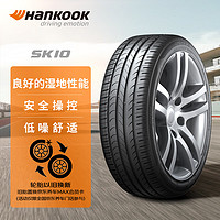 Hankook 韓泰輪胎 韓泰（Hankook）輪胎/汽車輪胎 225/65R17 106H SK10 XL 適配哈弗H6/東風(fēng)本田CR-V