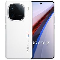 iQOO12第三代骁龙8自研电竞芯片Q1大底主摄长焦5G电竞手机