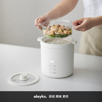 olayks 歐萊克 電飯煲 電飯鍋 迷你小型一人電飯煲