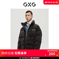 GXG 男裝商場同款費(fèi)爾島系列黑色羽絨服2022年冬季新款 黑色 175/L