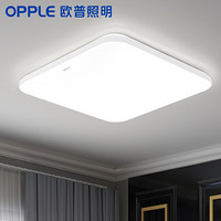 OPPLE 歐普照明 LED方型吸頂燈 24w 冰玉