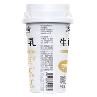 Davinci 達(dá)芬奇 谷物酸奶150g低溫酸奶發(fā)酵 輕食代餐