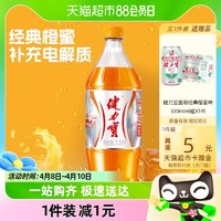 JIANLIBAO 健力寶 橙蜜味運(yùn)動(dòng)飲料1.25L×12瓶