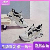 SKECHERS 斯凱奇 女子休閑運動鞋 896077