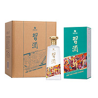 XIJIU 習(xí)酒 123干 藍(lán) 醬香型白酒 53度  500mL 4瓶 整箱裝