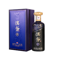 MOUTAI 茅臺(tái) 漢醬酒（茅）醬香型  茅字漢醬 500ml 53度1瓶