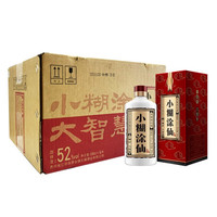 小糊涂仙 普仙）濃香型白酒 52度 500ml*6瓶 整箱裝 貴州 端午送禮