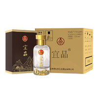 宜品 五糧液生態(tài)釀酒  宜品   金山   含人參酒 52度  送禮宴席 52度 500mL 6瓶