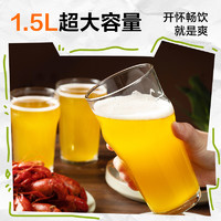 YANXUAN 網(wǎng)易嚴(yán)選 德式小麥精釀啤酒4瓶*1.5L原麥汁啤酒12°P